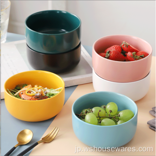 Ins Creative Stoneware Porcelain Tableware